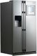 Silver refrigerator with a water dispenser and touchscreen on the right door.