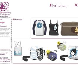 Referenz: T-Shirt und Textildesign