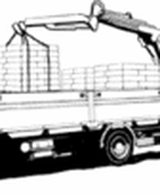 Schrott&Metallhandel Jürgen Louis Logo