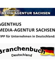 HAG / MAS Logo