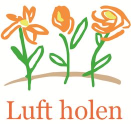 Drei orange Blumen mit grünem Stängel, darunter der Text „Luft holen“.