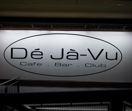 DeJa-Vu Cafe Bar Club Logo