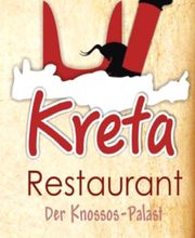 Restaurant Athen Wurzen Logo