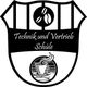 Wappen mit Kaffeebohne, Tasse und Text "Technik und Vertrieb Schule".