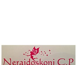 Neraidoskoni C.P Logo