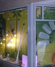 LED Leuchtmittel Ausstellung in Wuppertal