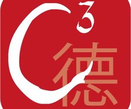 Yan Zhang Logo