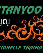 KATANYOO Logo