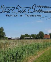 WindWeiteWattenmeer Logo
