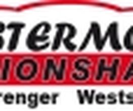 Polstermöbel Aktionshalle Logo