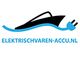 Logo met silhouet van boot en stekker, tekst "ELEKTRISCHVAREN-ACCU.NL".
