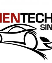 Folientechnik Sinzheim Logo
