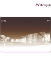 Referenz: flashanimierte Website