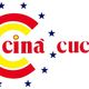 Logo "Cinà Cucine" con stelle blu attorno a una "C" rossa e gialla.