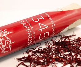 Saffron 345 Momtaaz Ltd. Logo