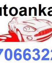 Wetzlar Autoankauf Logo