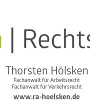SH Rechtsanwälte Logo