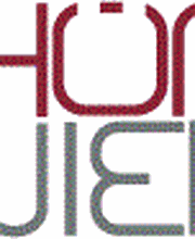 Schön und Wieder Logo