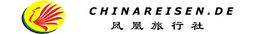 Logo mit buntem Vogel und Text "CHINAREISEN.DE" sowie chinesischen Schriftzeichen darunter.
