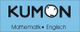 KUMON-Logo mit stilisiertem Gesicht im "O", darunter "Mathematik • Englisch" auf blauem Hintergrund.