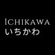 Texte "Ichikawa" en blanc sur fond noir, en anglais et japonais.