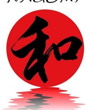 NAGOMI  Ihr Japan-Spezialist für traditionelle, japanische Lebensart und Lebensmittel Feinkost