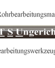 Technischer Service Ungericht Logo