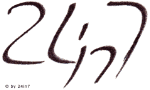 Zahlen 2 und 4 im Künstlerstil. Optische Täuschung: auch als 4 und 7 lesbar.