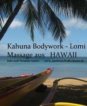 Entspannung und Massage Logo