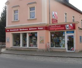 Kaufhaus Bergmann