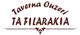 Logo mit Text: Taverna Ouzeri TA FILARAKIA, verziert mit stilvollen Ornamenten.