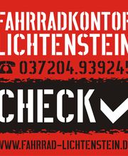 Fahrradkontor Lichtenstein bietet ihnen umfangreiche Fachkompetenz im Ladengeschäft sowie in seinen Internetauftritten.
Wir sind für sie da!