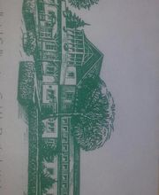 Wilhelm Busch Landhotel Logo