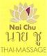 Gelbes Logo mit Lotusblüte, Text: Nai Chu Thai-Massage, thailändische Schriftzeichen.