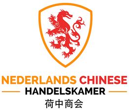 Logo van de Nederlands Chinese Handelskamer met een rode draak in een schild.