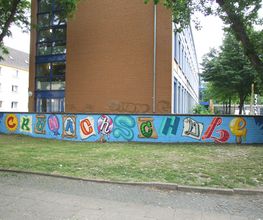 Cranachschule - Essen