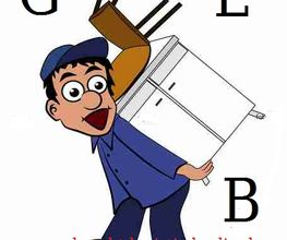 Gabrecht-Logistix-Berlin Logo