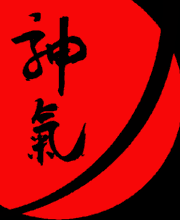 Aikido Weiler Logo