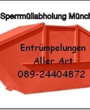 Container