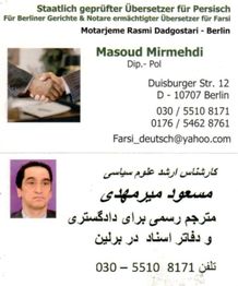 Visitenkarte eines staatlich geprüften Übersetzers für Persisch in Berlin.
