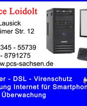 PC-Service Loidolt Logo