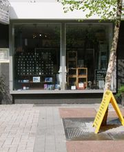Sammlershop Herne Logo