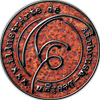 Logo mit Spiraldesign und der URL "airbrush-arte.de" auf rostfarbenem Hintergrund.