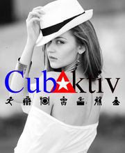 Cubaktiv Logo