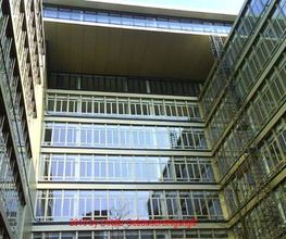AON Hamburg