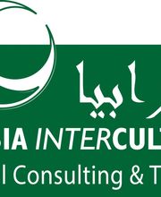 Arabia Interculture  Logo