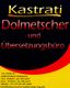 Kastrati Dolmetscher- und Übersetzungsbüro, Bad Oldesloe. Kontaktinformationen unten sichtbar.