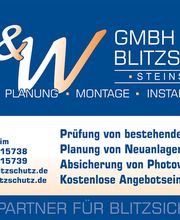 S & W Blitzschutz GmbH