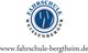 Logo der Fahrschule Weissenberger mit Website-URL www.fahrschule-bergtheim.de.