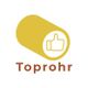 Gelbes Rohr mit Daumen-hoch-Symbol und dem Wort "Toprohr" darunter.